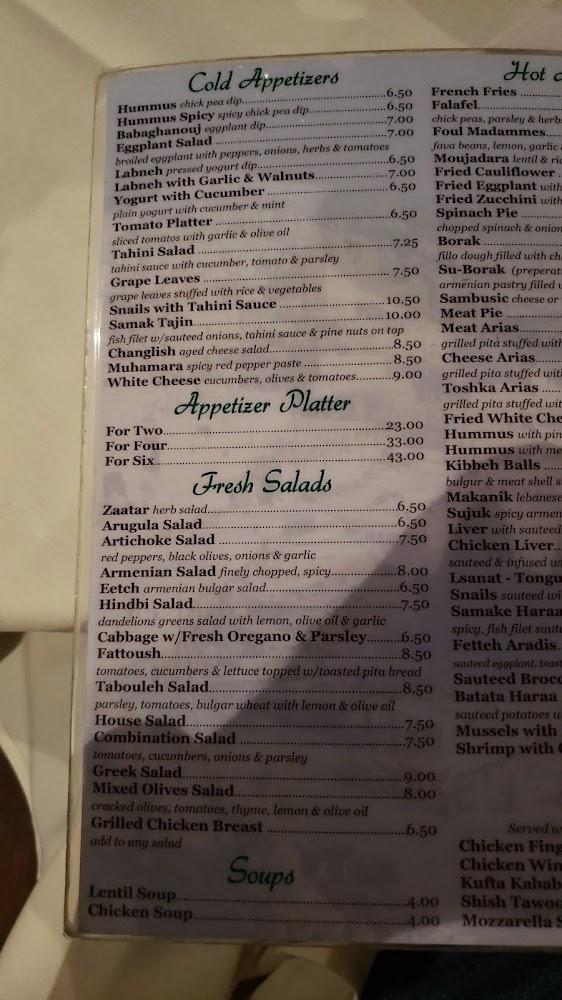 Rose's of Englewood Hummus Spicy